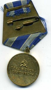 еще одна Металлургия Юга