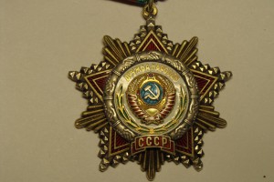 ДН №3 472