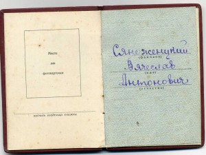 Три ОК на Ленина(Сяноженцкий,Джапаров,Сапронова)