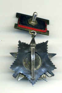 ОВ2 8***