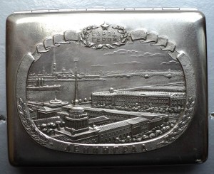 Сюжетные портсигары 50тых гг.