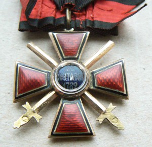 Орден Св. Владимира с мечами и бантом