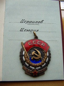 ТКЗ-2 штуки,на доках,номера рядом!