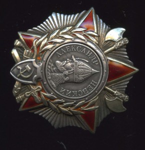 НЕВСКИЙ 12357
