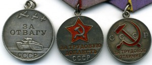 Слава, О.В, К.З, Севастополь, Метал. Юга, Взятие, Оборона