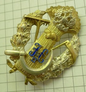 Знак корреспондента отд. сельской экономики и с/х статистики