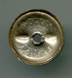 Ударнику Мосволгостроя