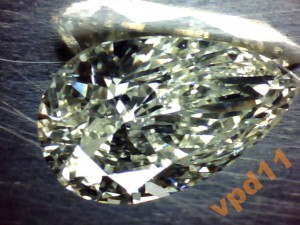 Бриллиант 1.01кт груша белый si1-2