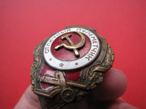 Отличный Пулеметчик С Накладным СиМом