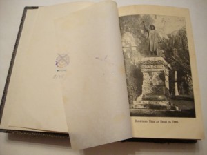 Петрункевич А. Кола ди Риенцо. 1909г.