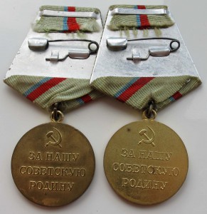 Киев 2 шт.