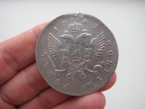 Рубль 1742 г