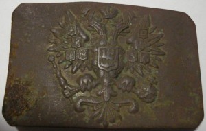Пряга царская