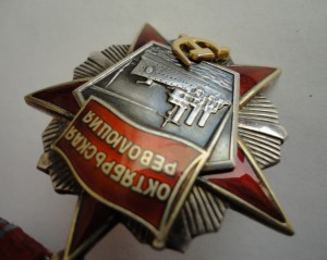 Октябрь 4 клепок