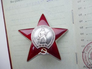 КЗ, № 3 млн.556 тыс. на доке