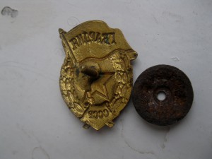 ГВАРДИЯ БОЕВАЯ