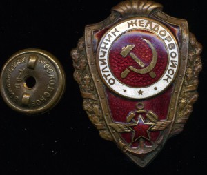 Отличники все