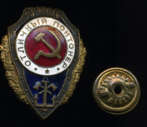 Отличники все