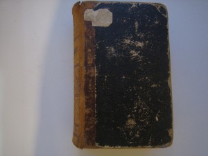 Клиническая энциклопедия.
