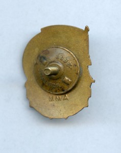 Отличник Министерства Автомобильной Промышленности СССР !!!