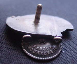 ПОЧЕТНОМУ ЖЕЛЕЗНОДОРОЖНИКУ-893  серебро (малыш)