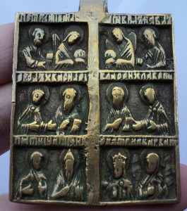 Шесть предметов.