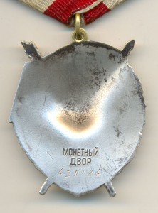 БКЗ 439***