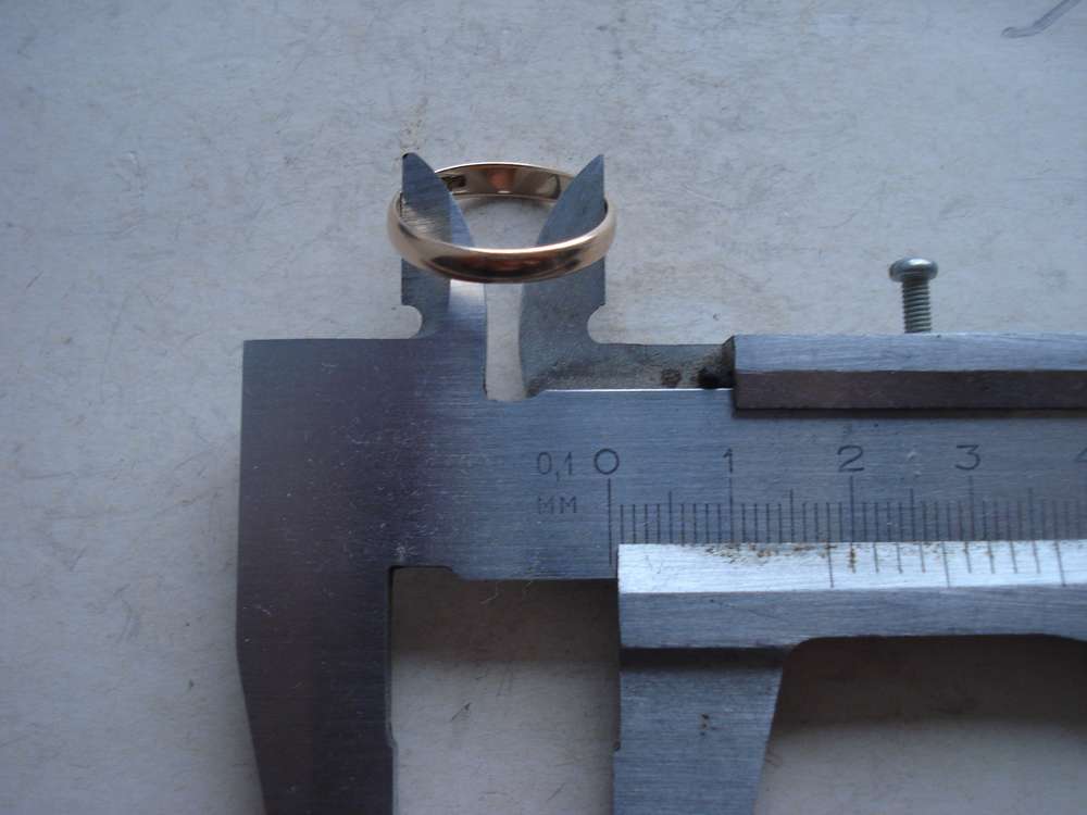 Обручка 583пробы