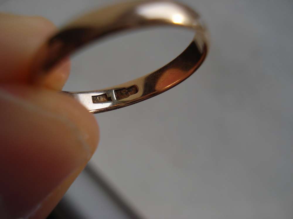 Обручка 583пробы