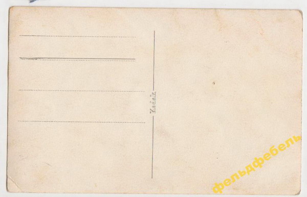 БРОНЕАВТОМОБИЛЬ М3 .... ленд-лиз