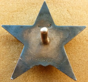 Звезда-Танкист.