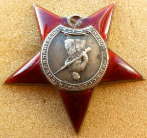 Звезда-Танкист.