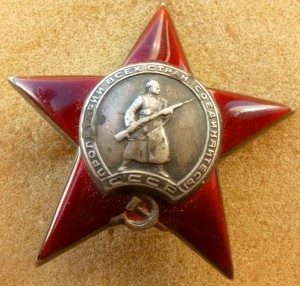 Звезда-Танкист.