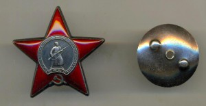 КЗ на доке (ОЧЕНЬ ИНТЕРЕСНЫЙ НАГРАДНОЙ)!!!