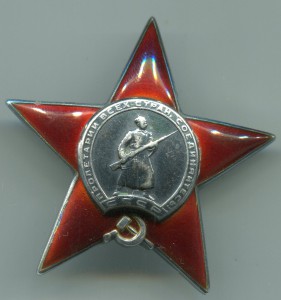 КЗ 59575