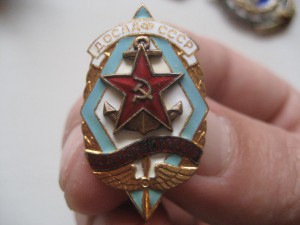 Комплект ЖЕЛЕЗНОДОРОЖНИКА.