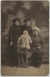 Морская коллекция