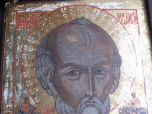 Николай , сусалка , большая