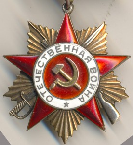 Комплект ОТ-1 подвес, БКЗ, ОВ2 на артиллериста