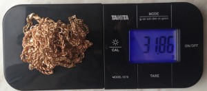 Цепочки,583/585 проба