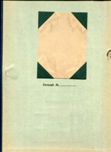 Личное дело КГБ