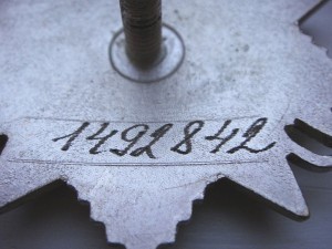 2-е вторые нечастые отечки 85г