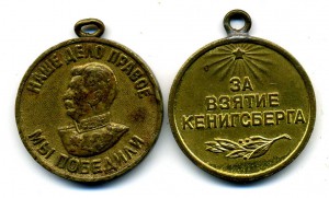 Комплект на Петряева