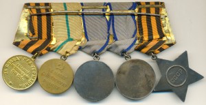 Слава 3 342339.
