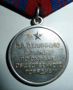 ООП