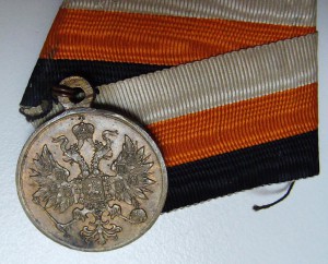 Медаль за усмирение польского мятежа