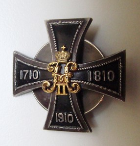 Знак Гвардейского экипажа. Офицерский.