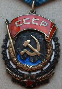 Т.К.З. № 22-759 родной сбор --- SUPER ЛЮКС !!! ---