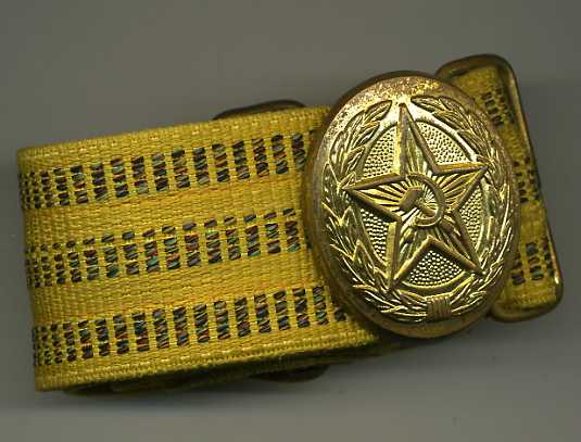 Парадный офицерский ремень.