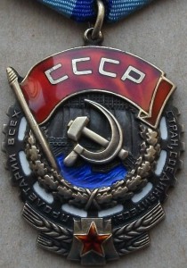 ТКЗ --- ДУБЛИКАТ ---  в достойном сохране!!!